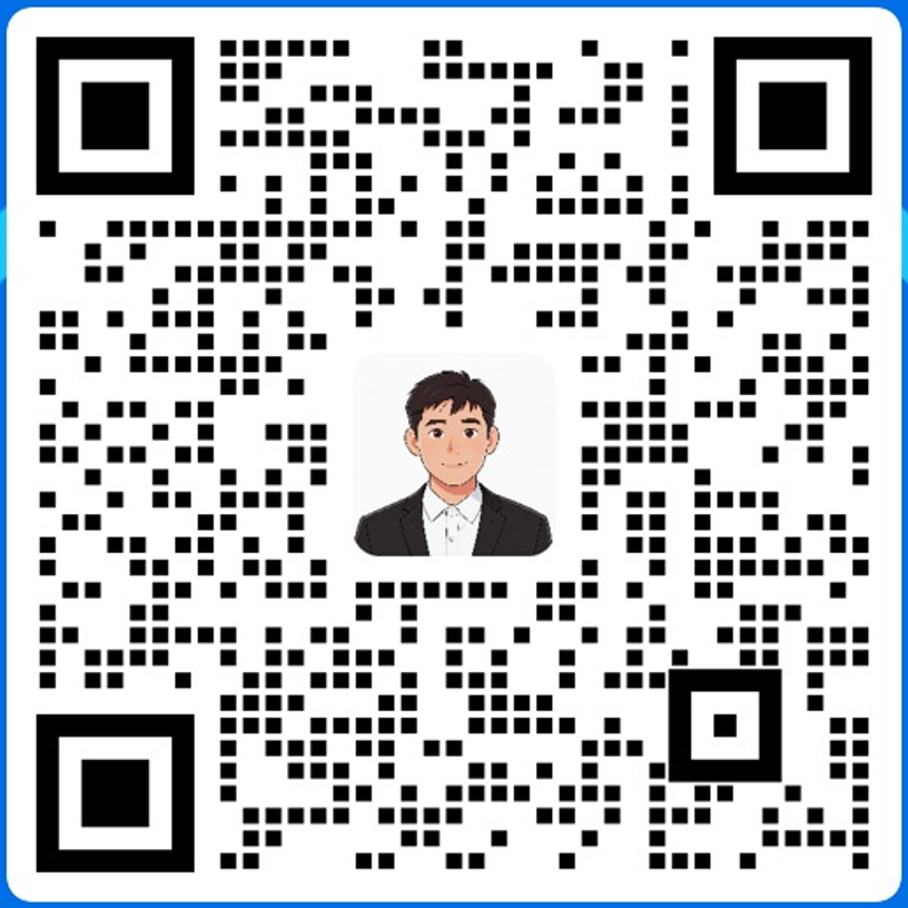 客服微信二维码